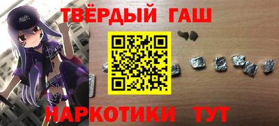 2c-b Кимры
