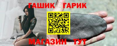 ALPHA PVP Бугуруслан