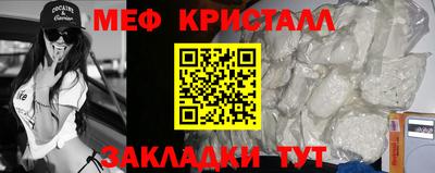 экстази Кингисепп