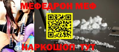 экстази Кингисепп