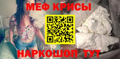 ALPHA PVP Бугуруслан