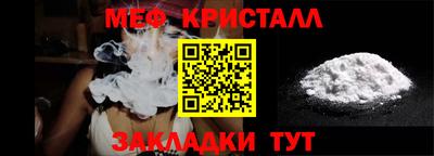 2c-b Кимры