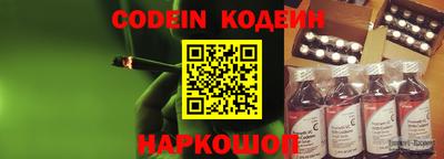 ALPHA PVP Бугуруслан