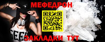 гидра Кинель