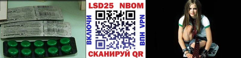 гидра   купить   Арсеньев  ЛСД экстази ecstasy 